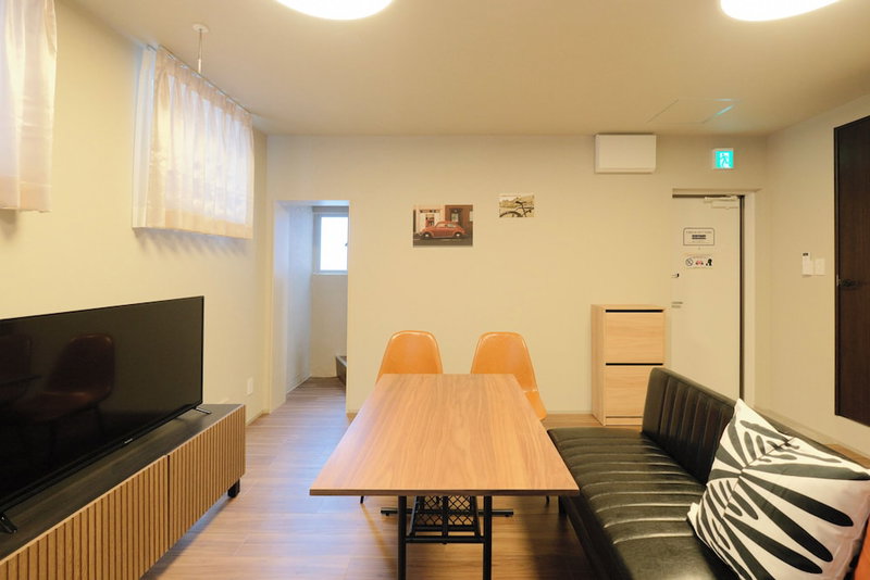 Matsubara Inn, Tokyo, Japan