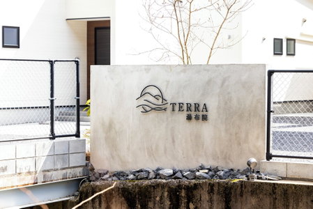 TERRA Yufuin, Yufu, Japan
