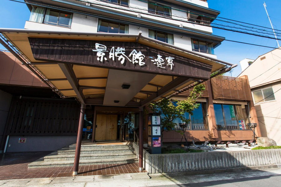 Keishokan Sazanamitei, Fukuyama, Japan