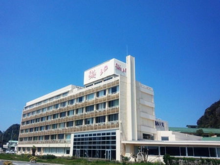 Shimoda Itoen Hotel Hanamisaki, Shimoda, Japan