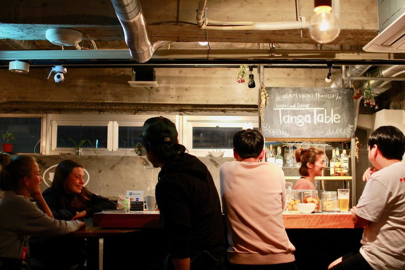 Hostel and Dining Tanga Table, Kitakyushu, Japan