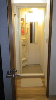 Nagomi - Hostel, Tokyo, Japan