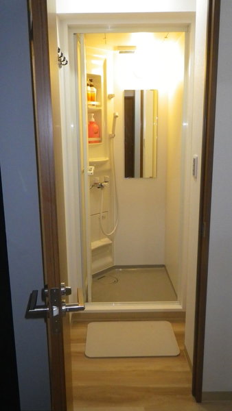 Nagomi - Hostel, Tokyo, Japan