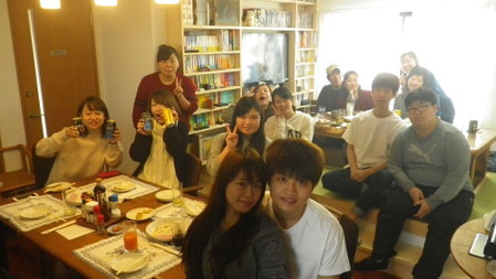 Nagomi - Hostel, Tokyo, Japan