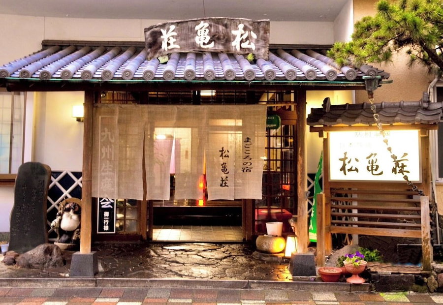 Japanese Inn Hotel Matsukiso, Beppu, Japan