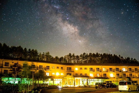 Yatsugatake Grace Hotel, Minamimaki, Japan