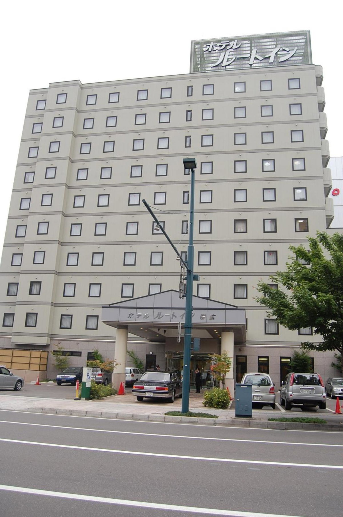 Hotel Route-Inn Obihiro Ekimae, Japan