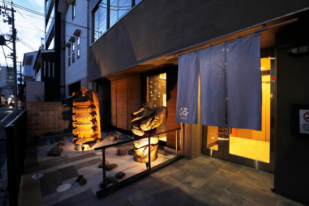 Guesthouse Raku, Japan