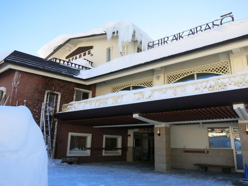 Club Wyndham Shirakabaso Shigakogen, Yamanouchi, Japan