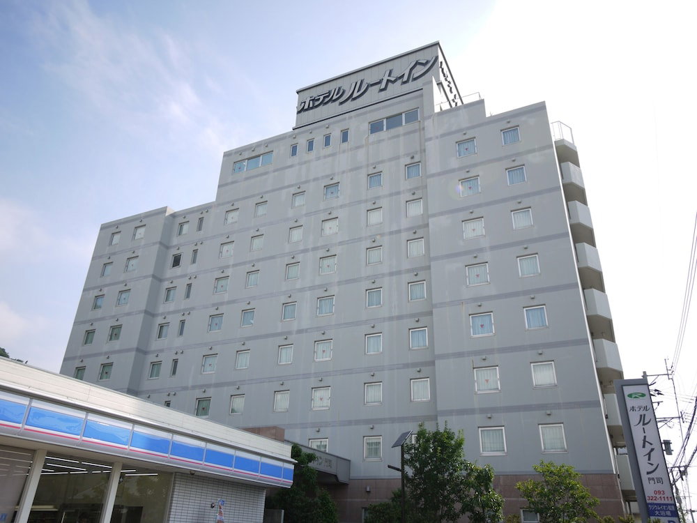 Hotel · Hotel Route-Inn Mojikou, Kitakyushu