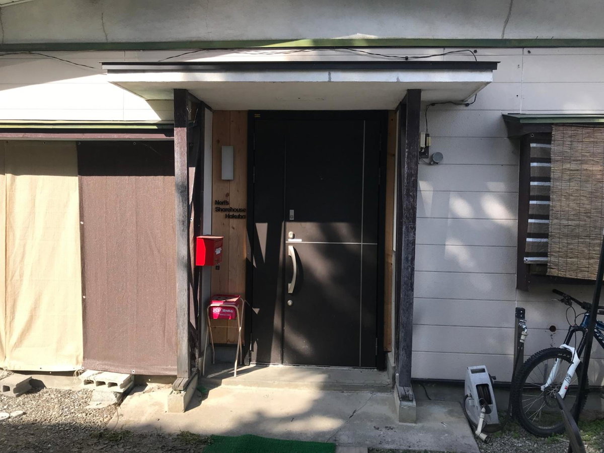 Nori's Sharehouse Hakuba, Japan