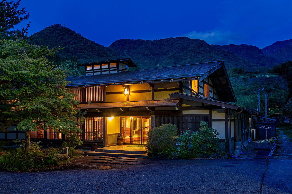 Furusato, Japan