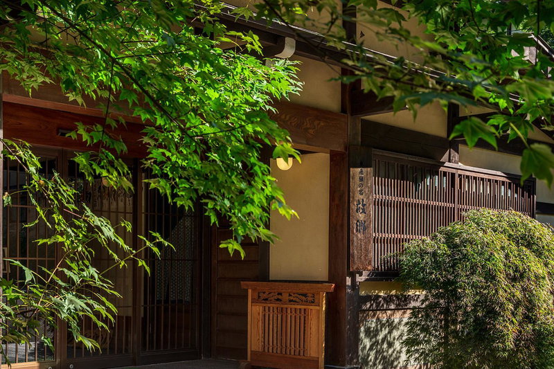 Furusato, Takayama, Japan