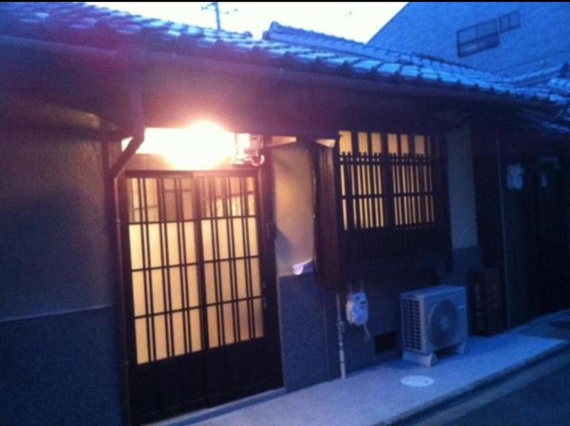 Kyomachiya Real Kyoto Wabisabi, Kyoto, Japan