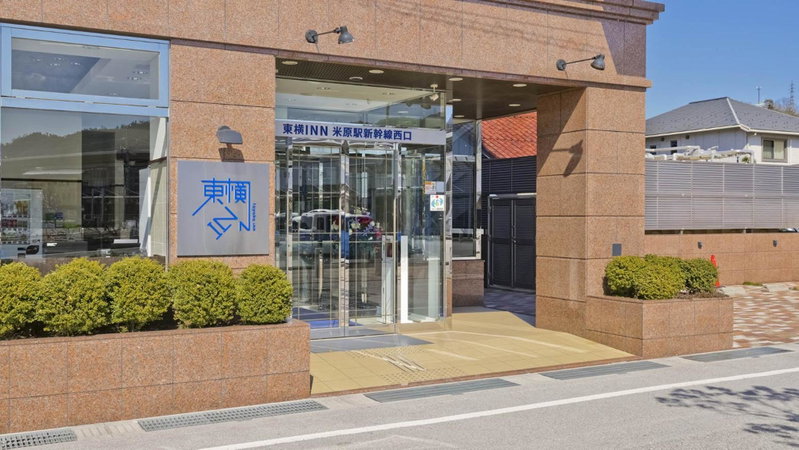 Toyoko Inn Maibara eki Shinkansen Nishi guchi, Maibara, Japan