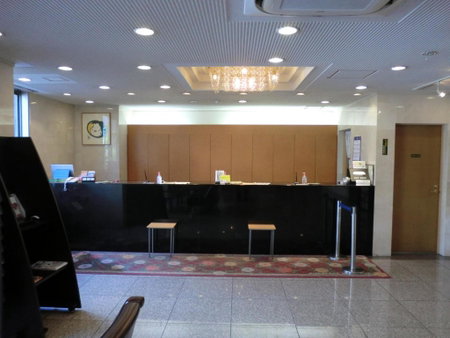 Kuretake-Inn Iwata, Iwata, Japan