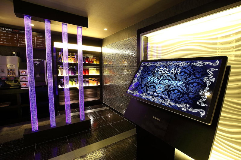 Hotel L'eclair (Adult Only), Fukuyama, Japan