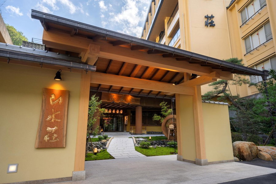 Sansuiso Tsuchiyu Spa, Fukushima, Japan
