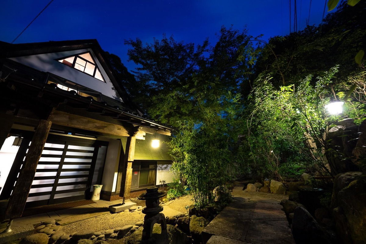 Hotel · Taisho Yufu no Hana, Yufu