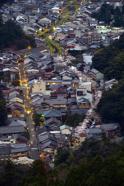 Asagiriso, Toyooka, Japan