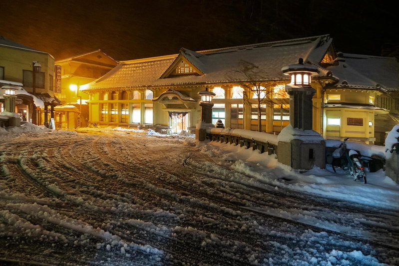 Asagiriso, Toyooka, Japan