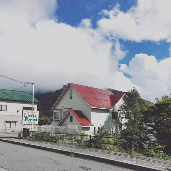 Little Forest Inn Nikko, Nikko, Japan