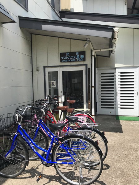Kakunodate Guesthouse Fuga, Senboku, Japan