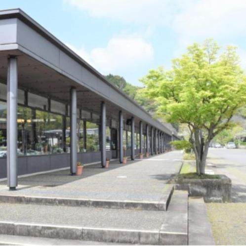 arita huis, Arita, Japan