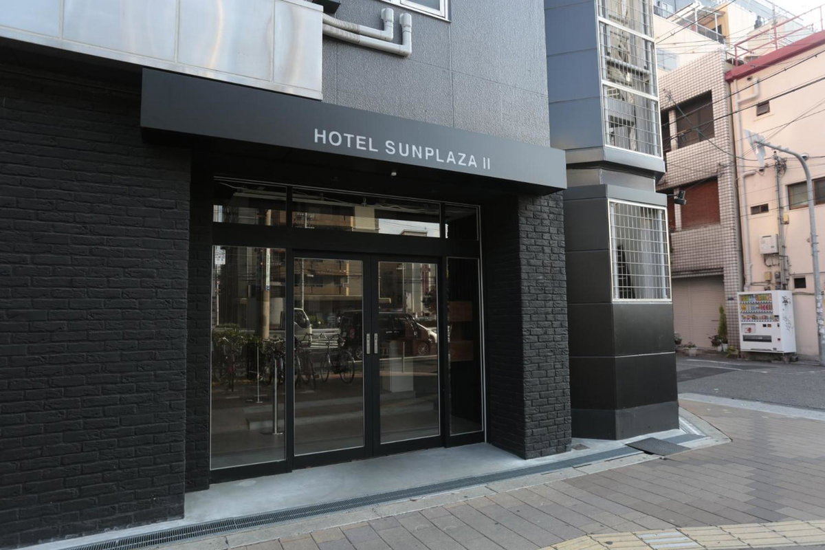 Hotel Sunplaza 2, Japan