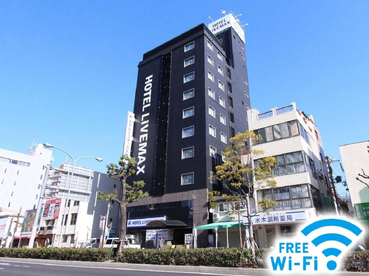 Hotel · HOTEL LiVEMAX BUDGET Kobe, Kobe