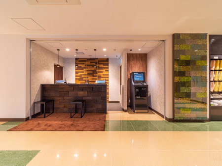 Super Hotel Yahaba Station East Exit, Yahaba, Japan