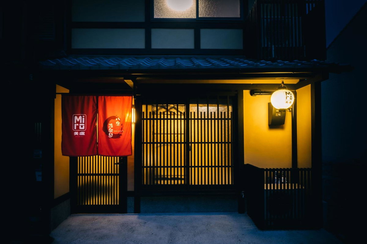 Miro Hachijo Genmachi Tei, Japan