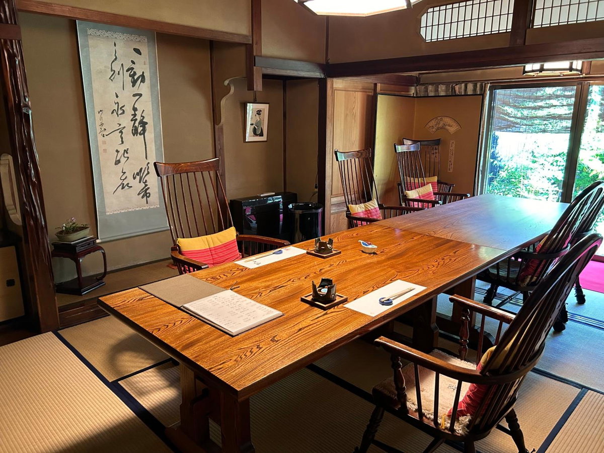 Kappo Ryokan Uoichi, Япония