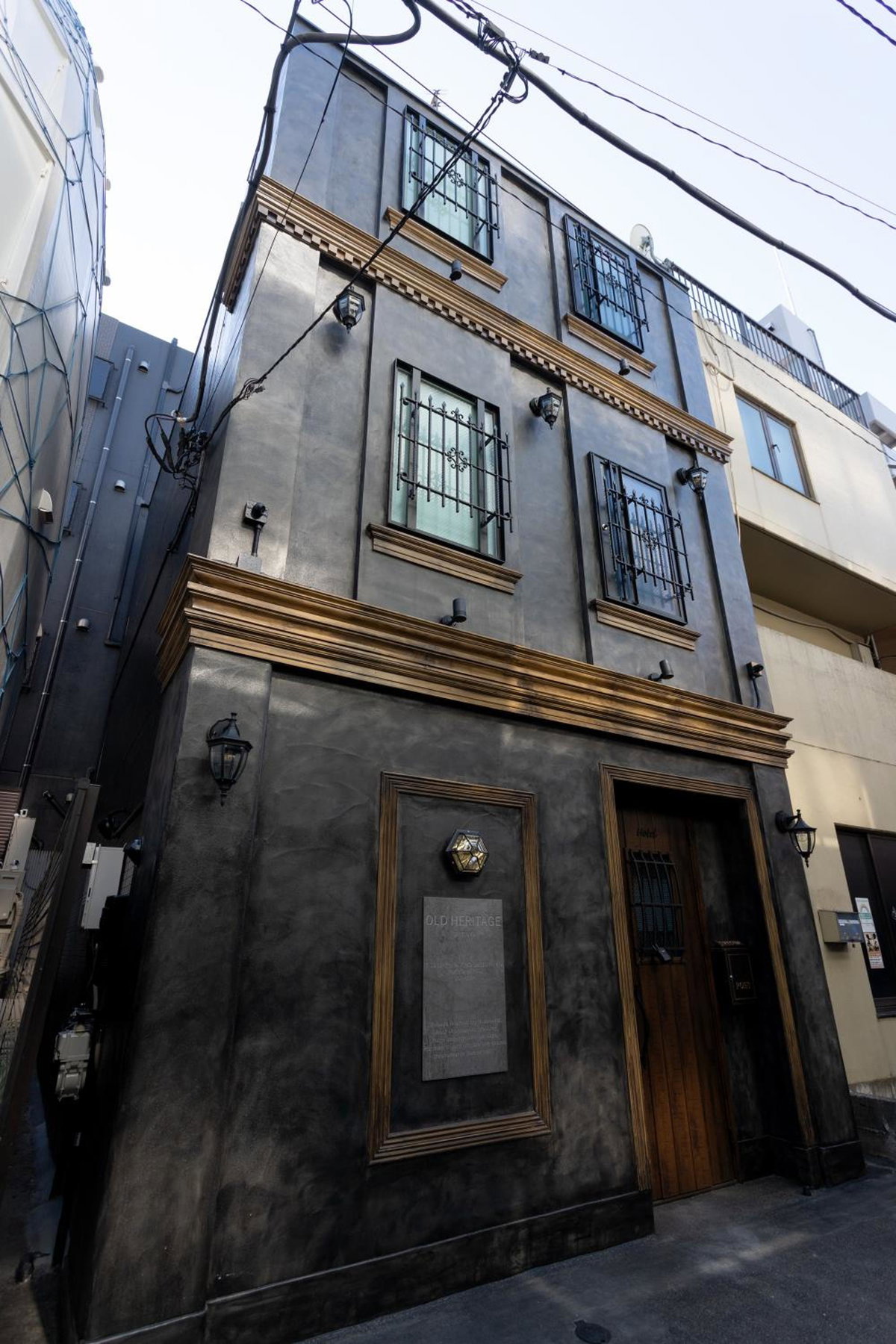 Old Heritage Shibuya, Japan