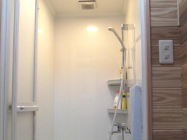 Yakushima Park Guesthouse, Yakushima, Japan