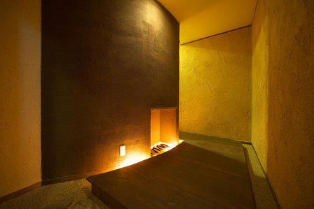 Meitei no Yado Hotel Koshien, Fuefuki, Japan