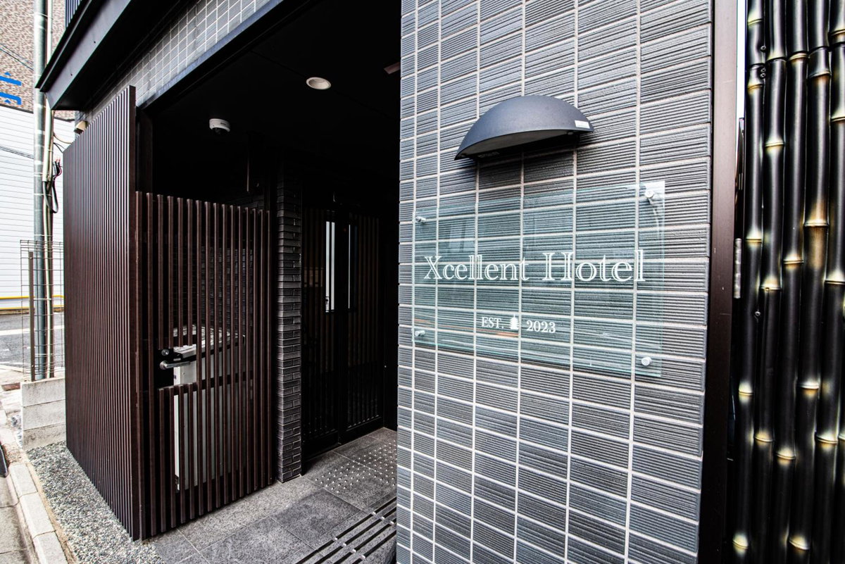 Hotel · ホテル燈-akari-, Kyoto