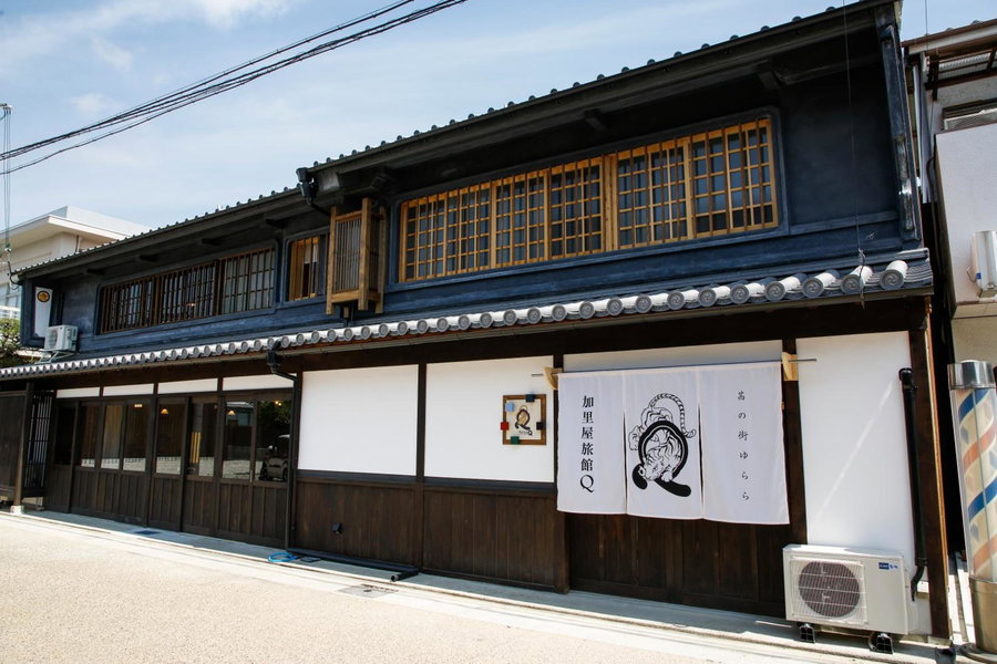Kariya Ryokan Q, Ako, Japan