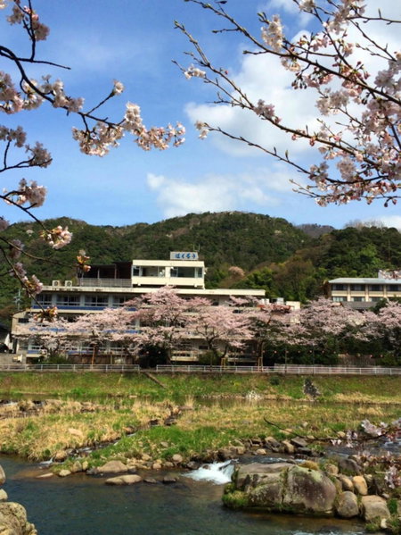 Seiryuso, Misasa, Japan
