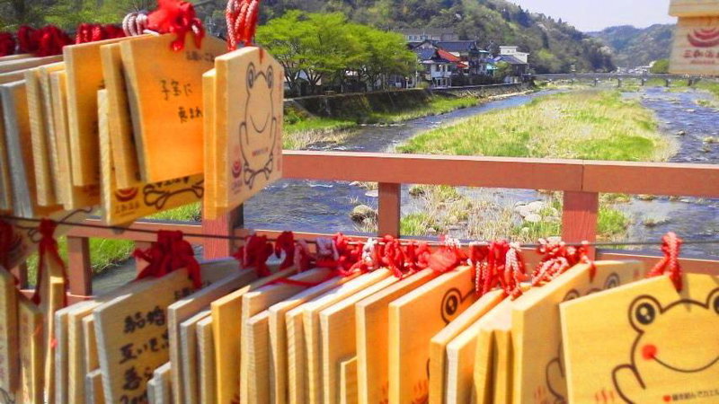Seiryuso, Misasa, Japan
