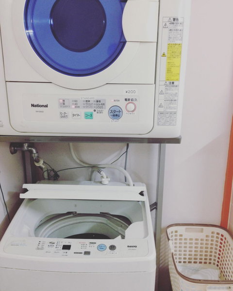 Amanohashidate Youth Hostel, Miyazu, Japan