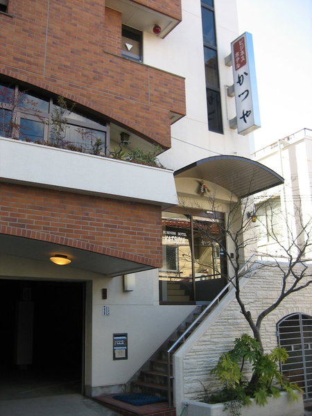 KATSUYA Inn, Wakayama, Japan
