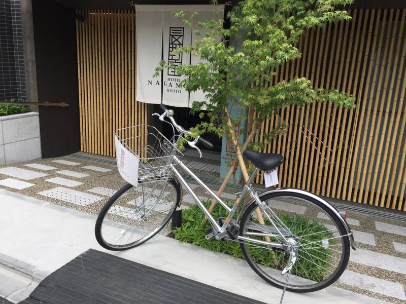 Naganoya, Kyoto, Japan