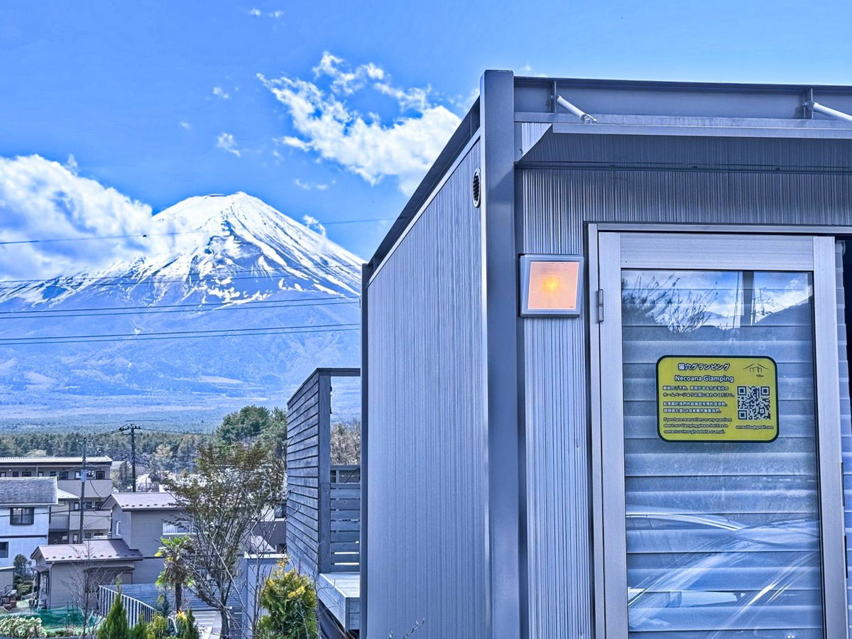 Hotel · Necoana Glamping, Fujikawaguchiko