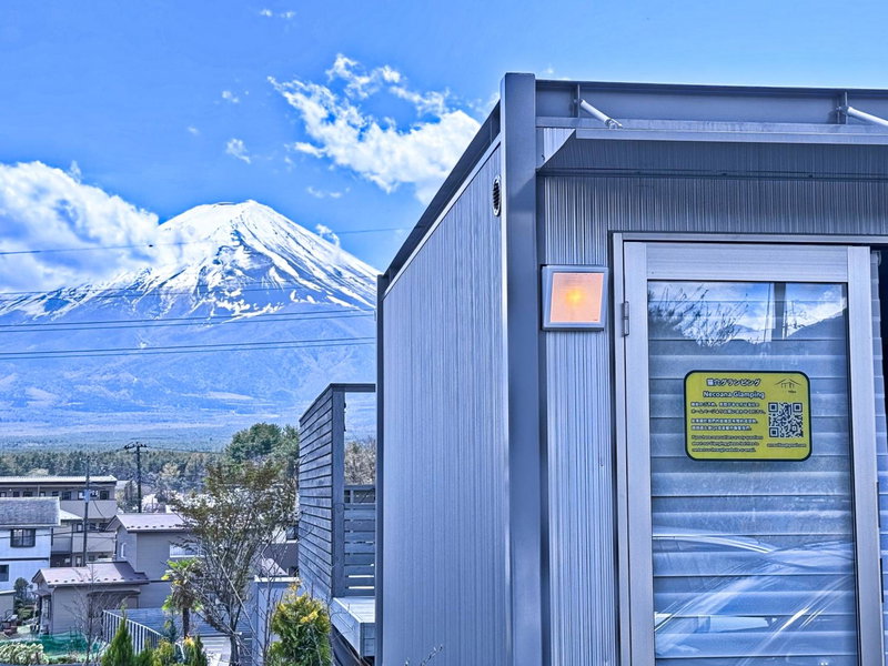 Necoana Glamping, Fujikawaguchiko, Japan