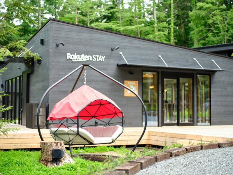 Rakuten STAY VILLA Fuji Kawaguchiko Forest 2LDK with sauna and terrace-Pet Friendly-, Fujikawaguchiko, Japan
