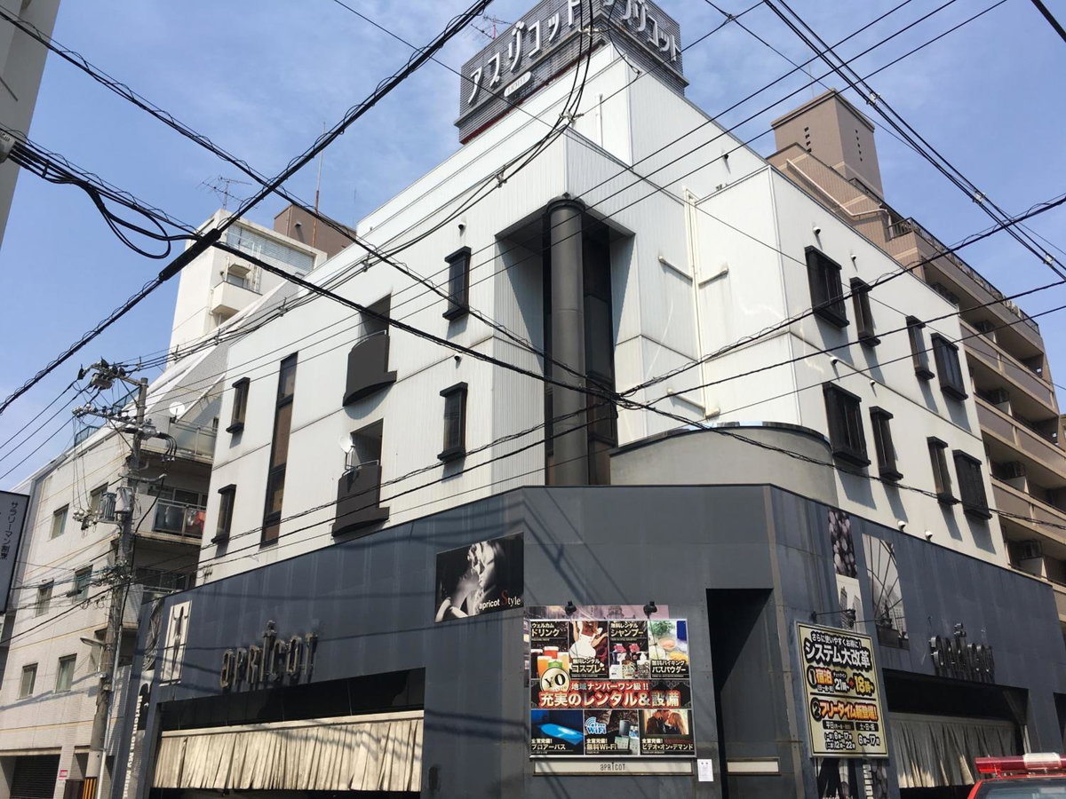 Hotel · Hotel Apricot (Adult Only), Hiroshima