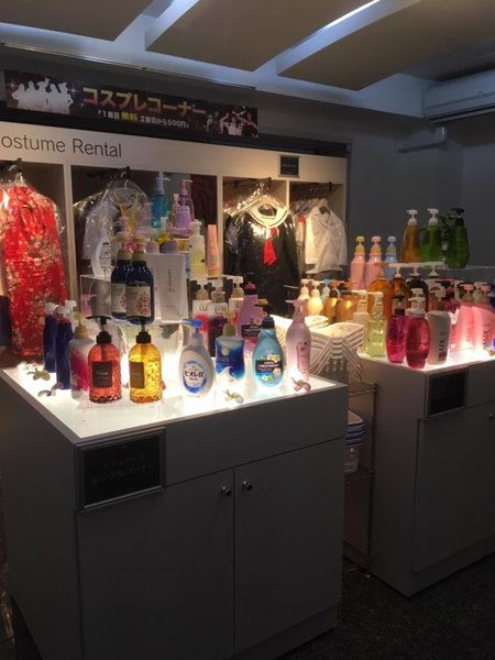Hotel Apricot (Adult Only), Hiroshima, Japan