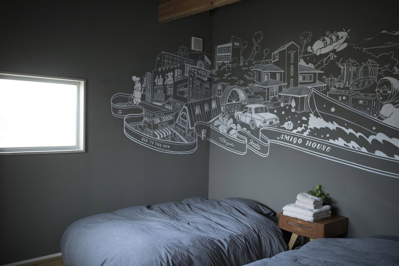 AMIGO HOUSE - Hostel, Zushi, Japan