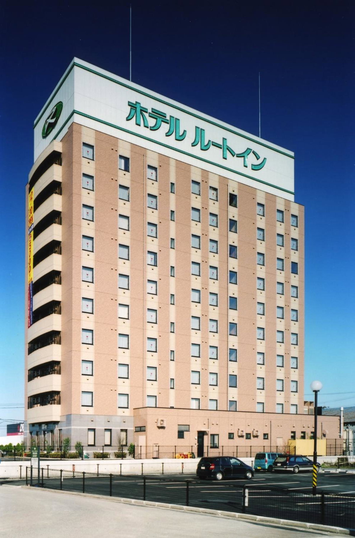 Hotel Route-Inn Shibata Inter, Japan